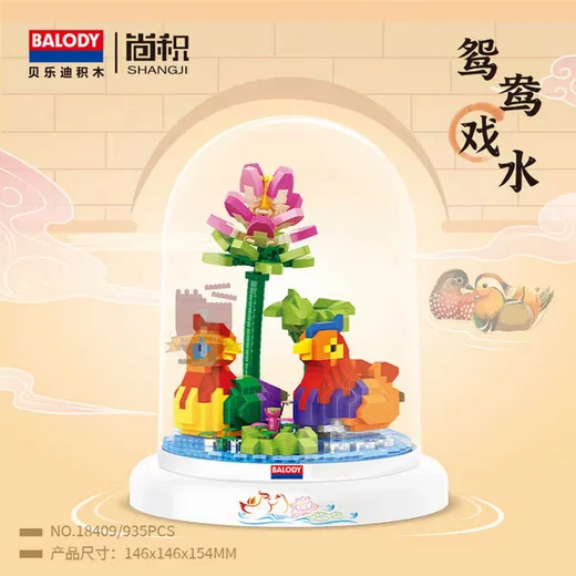 BALODY 18409 Vögel Klemmbausteine Set für Kinder und Erwachsene